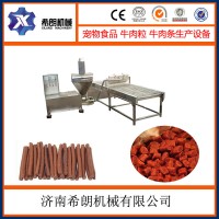 寵物食品牛肉條加工機械