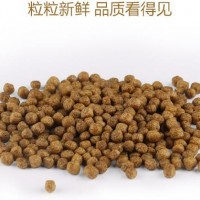 全自動(dòng)懸浮魚飼料生產(chǎn)設(shè)備