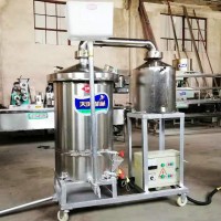 小型釀酒設(shè)備 家用電加熱玉米蒸酒機