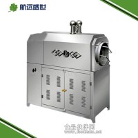 燃氣炒貨機|電熱型炒貨機|炒干果機器