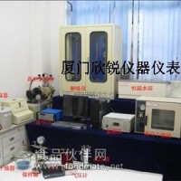HCA型高壓容量法吸附裝置
