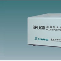 SPL530 可見紅外光譜分析系統(tǒng)