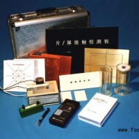 X射線診斷設備質(zhì)量控制QC檢測裝置