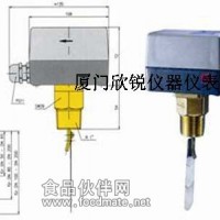 德國席卡SIKA靶式流量開關(guān)VH780