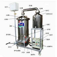 電熱蒸酒機，小型純糧燒酒鍋