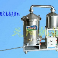 家用電鍋蒸酒機(jī)