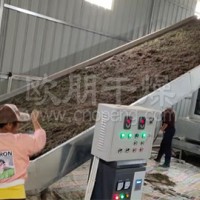 迷迭香帶式烘干機