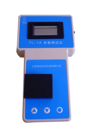 水中余氯檢測(cè)儀