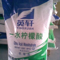 供應(yīng)酸度調(diào)節(jié)劑