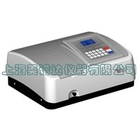V-1600可見分光光度計