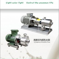 管線式高剪切乳化泵