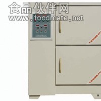 HSBY-40A型標準恒溫恒濕養(yǎng)護箱