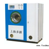 石油干洗機(jī)，石油干洗機(jī)價(jià)格