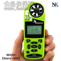 NK5924（Kestrel 4300）便攜式風(fēng)速氣象測定儀