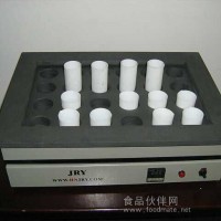 金蓉園 石墨消解儀