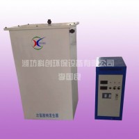 實(shí)驗(yàn)室廢水處理設(shè)備零售廠家