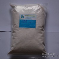 生產(chǎn)銷售