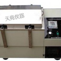 供應(yīng) 低溫水浴搖床