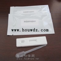 酸價試紙
