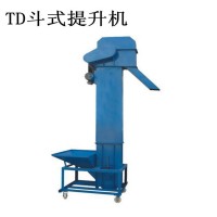 瓦斗式垂直上料機(jī) 肥料用翻斗式輸送機(jī)