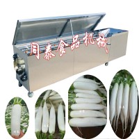 全自動(dòng)連續(xù)式白蘿卜清洗機(jī)電動(dòng)水洗土豆紅蘿卜機(jī)器