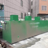 直采醫(yī)院污水處理設備無差價