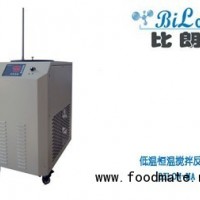 低溫恒溫反應(yīng)浴丨低溫磁力攪拌器丨比朗儀器