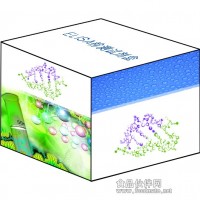 豬口蹄疫IgG抗體檢測試劑盒