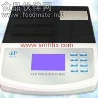 農(nóng)藥殘留檢測儀[24通道]新供應(yīng)產(chǎn)品