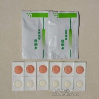 綠尚供應農(nóng)殘檢測卡|農(nóng)殘測試卡片廠家報價