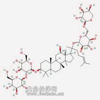 人參皂苷 Rb2 Ginsenoside Rb2 11021-13-9 對(duì)照品