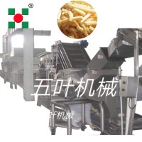 法式美式薯條速凍生產(chǎn)線