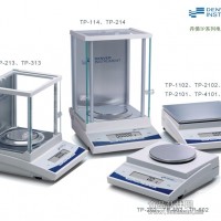 【授科儀器】丹佛 TP-313精密天平