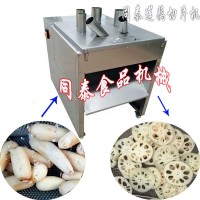 電動切藕片機 果蔬切片設備