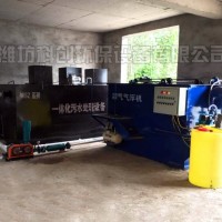 養(yǎng)殖污水處理大型設(shè)備在線監(jiān)測(cè)