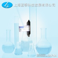 N-苯甲酰-DL-精氨酸對(duì)硝基苯酰胺鹽酸鹽BAPNA