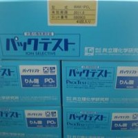 磷酸鹽測試包