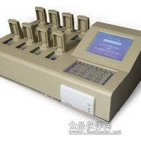 CNY-858B農(nóng)藥殘留速測(cè)儀