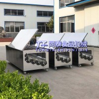 小型洗蘿卜機器全自動圓蘿卜白蘿卜清洗機果蔬清洗設(shè)備