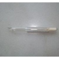 供應(yīng)大腸埃希氏菌CMCC（B）44102