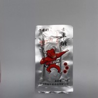 供應(yīng)老香好素牛排系列產(chǎn)品