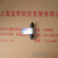 911-77-3/N-苯甲酰-DL-精氨酸對(duì)硝基苯酰胺鹽酸鹽