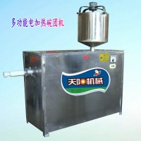 碗團(tuán)機(jī)，自熟擠吐式碗團(tuán)機(jī)價格