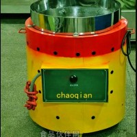 電瓶糖炒栗子機(jī) 電瓶燃?xì)獬簇洐C(jī)