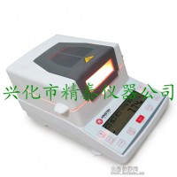 大豆水分測(cè)定儀