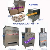 大蒜分瓣機，大蒜脫皮機