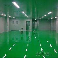 嬰幼兒輔助食品清潔作業(yè)車間設(shè)計(jì)施工