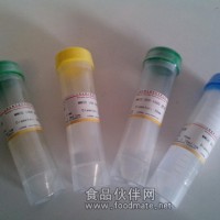 再生纖維素透析袋 1000 18mm/11.5mm/1.1ml/cm 透析袋價(jià)格