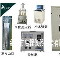 多功能光化學(xué)反應(yīng)儀生產(chǎn)廠家，光化學(xué)反應(yīng)儀的價(jià)格