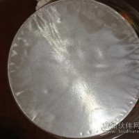 PET感應(yīng)鋁箔封口膜